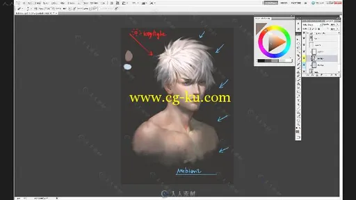 男性角色绘画光影照明技术视频教程 Gumroad Different Light and shadow tutorial ...的图片2