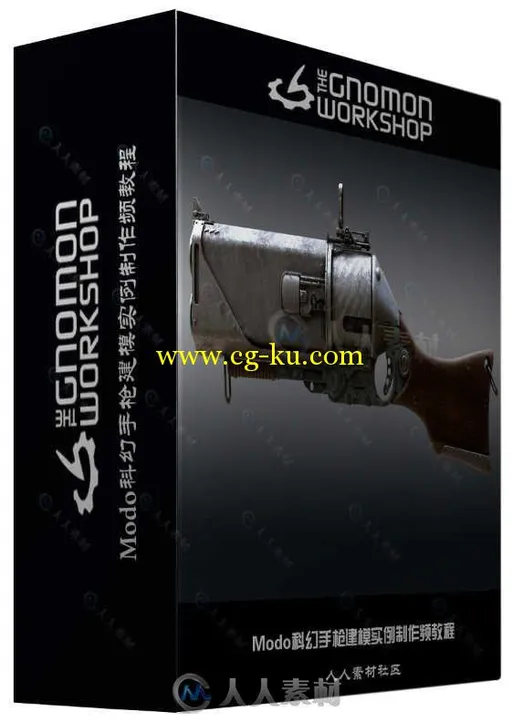 Modo科幻手枪建模实例制作频教程 THE GNOMON WORKSHOP CREATING A GUN IN MODO WIT...的图片1