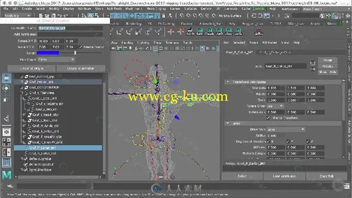 Maya2017骨骼动画核心训练视频教程 PLURALSIGHT INTRODUCTION TO RIGGING IN MAYA ...的图片1