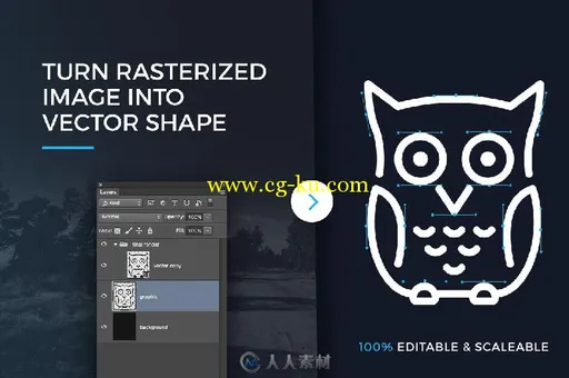 图片矢量特效PS动作Tracer Plus - Image to Vector的图片1