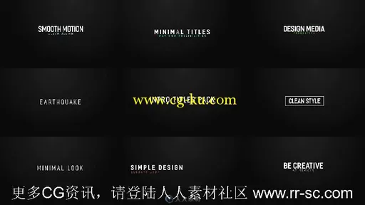 现代时尚文字标题介绍展示动画AE模板 Videohive Modern Intro Titles Pack 17230467的图片1