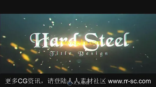 美丽的粒子纷飞标题动画AE模板 Hard Steel的图片2