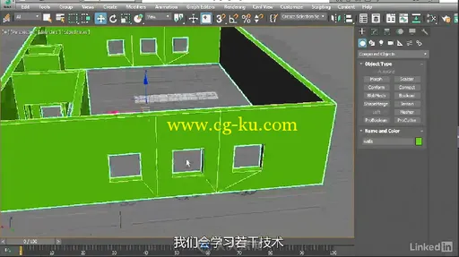 第91期中文字幕翻译教程《3dsMax 2017全面核心训练视频教程》人人素材字幕组的图片6