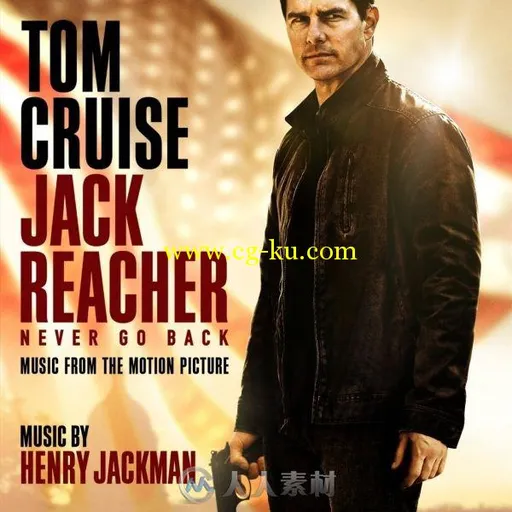 原声大碟 -侠探杰克 永不回头 Jack Reacher: Never Go Back的图片1