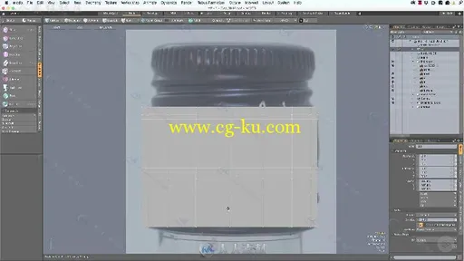 Modo酒与饮料瓶广告级实例制作视频教程 PLURALSIGHT CREATING A PHOTOREALISTIC BE...的图片1