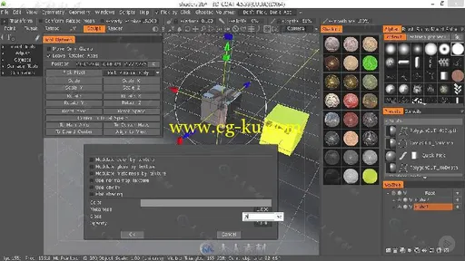 3DCoat数字雕刻基础核心训练视频教程 PLURALSIGHT GETTING STARTED WITH 3D-COAT的图片7