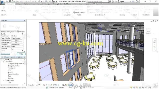 Revit协作管理技术训练视频教程 Revit Worksharing Management的图片3