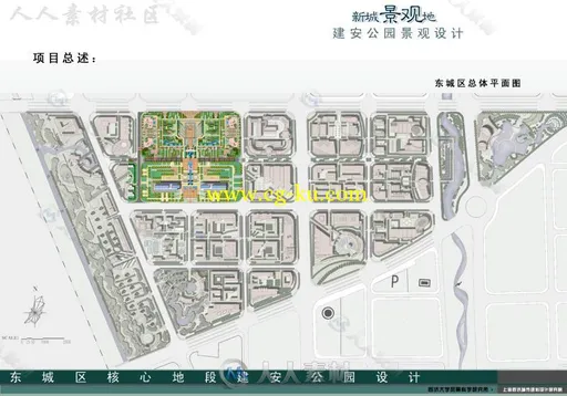 景观园林100套公园景观设计CAD平面图施工图源文件的图片1