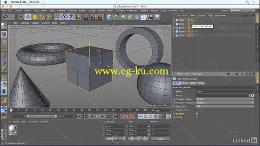 C4D R18基础技能训练视频教程 CINEMA 4D R18 Essential Training The Basics的图片1