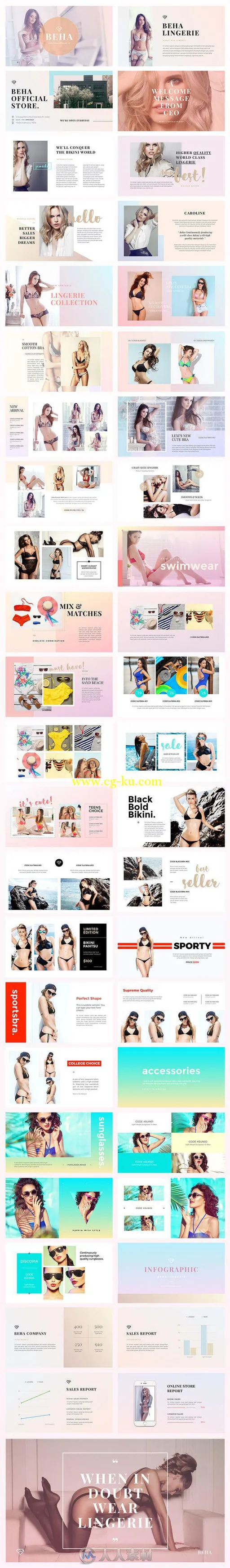 内衣和比基尼主题展示PPT模板Beha Lingerie And Bikini Powerpoint Template的图片3