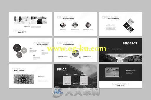 迎风而来主题PPT模板WindWard PowerPoint Template的图片2