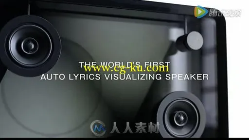 日本 Lyric speaker 可视化歌词播放的图片2