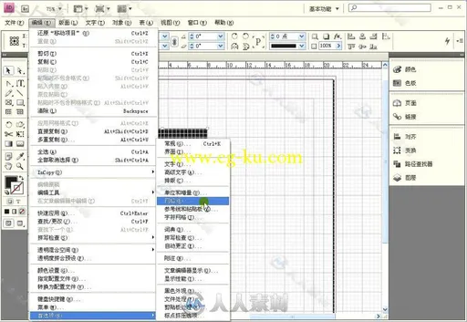 ID 经典实例视频教程 适合InDesign新手阅读的图片1