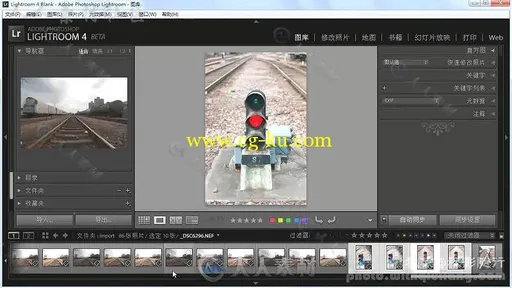 Lightroom4 中文基础视频教程 全集77下载的图片1