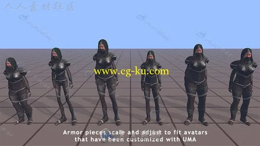 UMA 2程式化盔甲UMA角色模型Unity3D素材资源的图片2