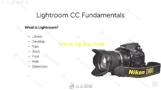 Lightroom CC基础核心训练视频教程 PLURALSIGHT LIGHTROOM CC FUNDAMENTALS的图片1