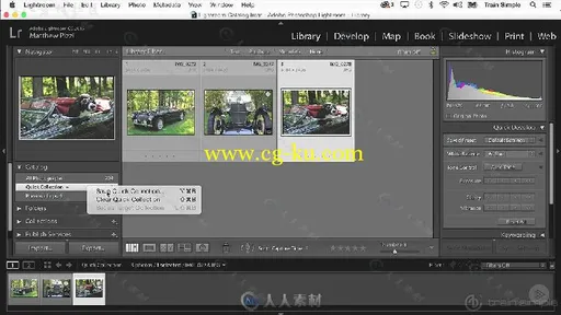 Lightroom CC基础核心训练视频教程 PLURALSIGHT LIGHTROOM CC FUNDAMENTALS的图片5