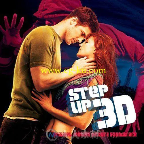 原声大碟 -舞出我人生3D Step Up 3D的图片1