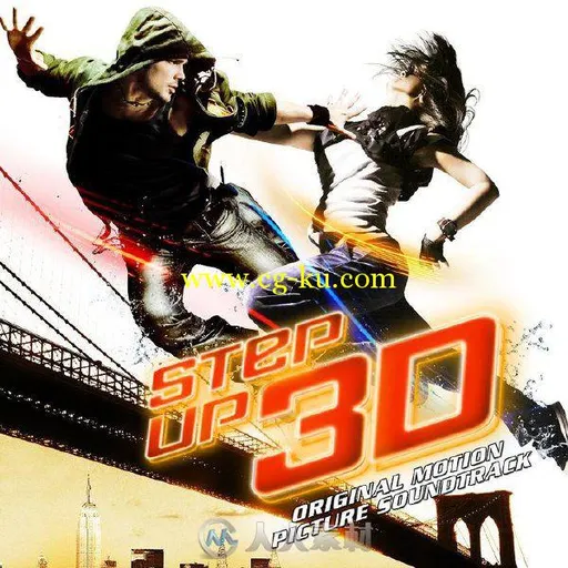 原声大碟 -舞出我人生3D Step Up 3D的图片2