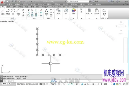 AutoCAD 2015【通用类】高阶晋级视频教程的图片5