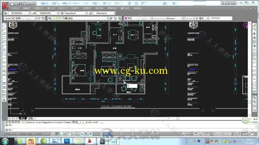 零基础学3D（Ⅲ）CAD建模视频教程的图片12