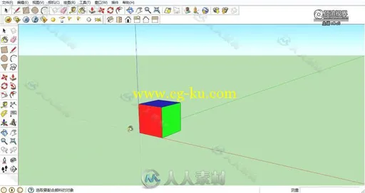 LUMION全套视频教程大全的图片12