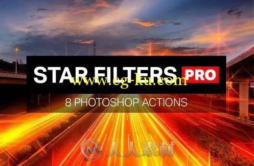 夜光特效PS动作Star Filters Pro - 8 PS Actions的图片3