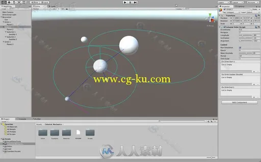 天体力学轨道工具包脚本Unity素材资源的图片3