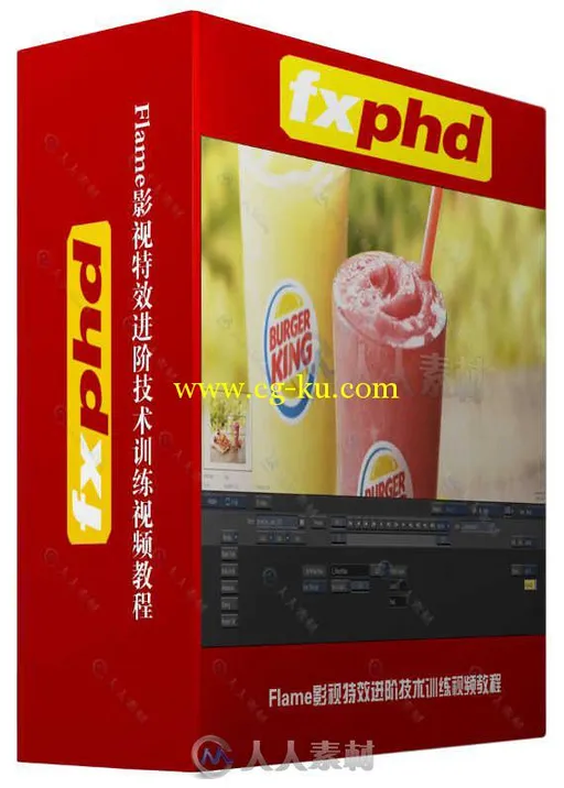 Flame影视特效进阶技术训练视频教程 FXPHD FLM303 FLAME 2014 IN PRODUCTION的图片1