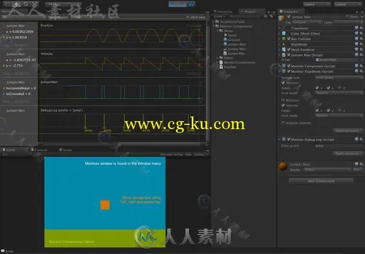 监视组件编辑器扩充Unity素材资源的图片3