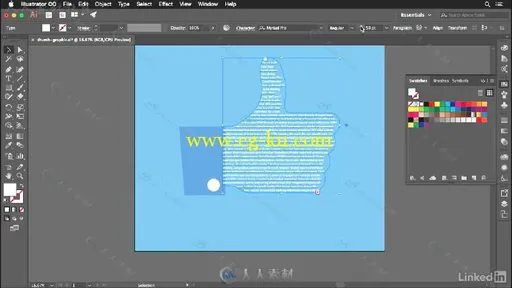 Illustrator CC 2017新功能训练视频教程 Illustrator CC 2017 New Features的图片1