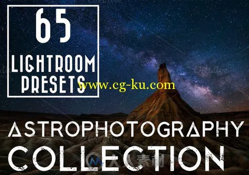 星空万象照片调色lightroom预设Astrophotography Presets的图片3