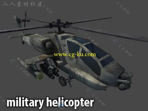 军事直升机Unity3D素材资源的图片1