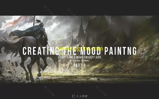 影视游戏概念艺术场景绘画设计视频教程 GUMROAD CREATING THE MOOD PAINTING FOR V...的图片1