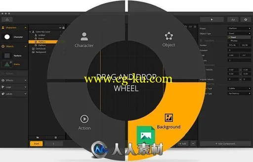 Buildbox拖拽式游戏开发软件V2.2.7版 BUILDBOX 2.2.7 BUILD 1342 WIN的图片1