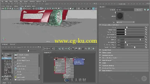 Maya网格着色与纹理制作视频教程 PLURALSIGHT MAYA SHADING AND TEXTURING FUNDAME...的图片3