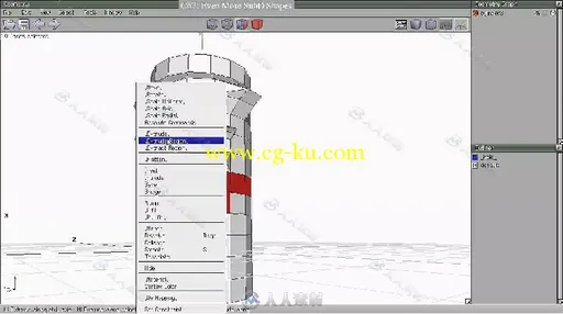 Wings3D初学者建模基础训练视频教程 GUMROAD LEARN WINGS3D的图片1