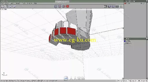 Wings3D初学者建模基础训练视频教程 GUMROAD LEARN WINGS3D的图片9