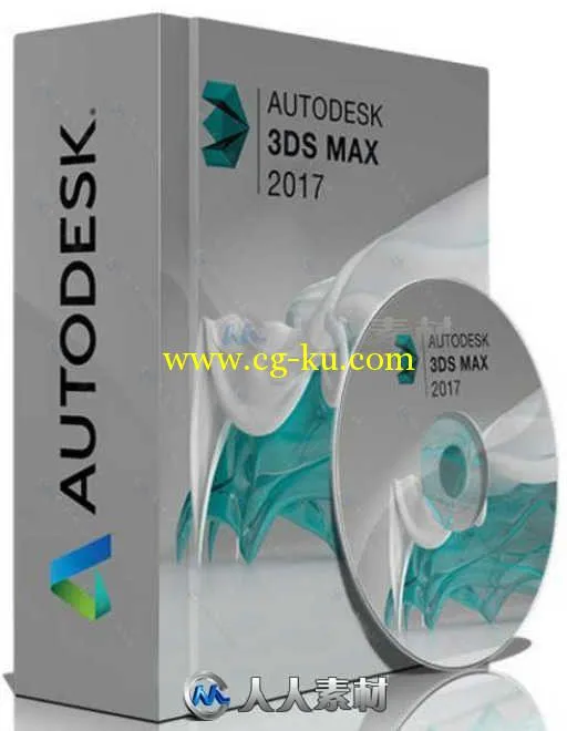 Autodesk 3dsMax三维动画软件V2017 FINAL PLUS版 AUTODESK 3DS MAX 2017 FINAL EDI...的图片1