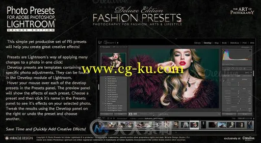 现代时尚照片调色lightroom预设Presets for Lightroom Fashion的图片6