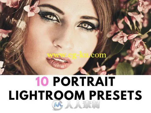 10款女性专业肖像调色lightroom预设10 Portrait Lightroom Presets的图片1