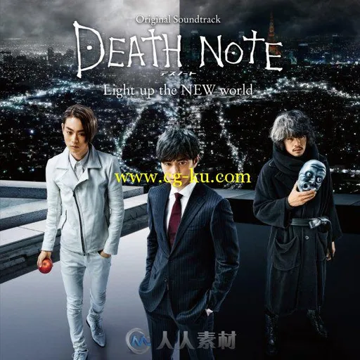 原声大碟 -死亡笔记 Light up the NEW world DEATH NOTE Light up the NEW world的图片1