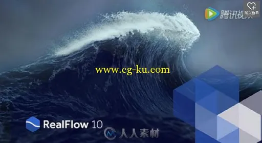 RealFlow 10前瞻性预览，功能改进不少的图片1