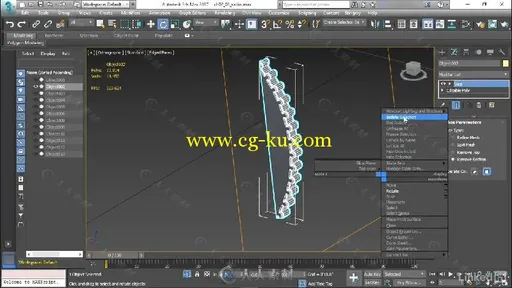 Stingray游戏引擎基础核心训练视频教程 Learn Autodesk Stingray的图片2