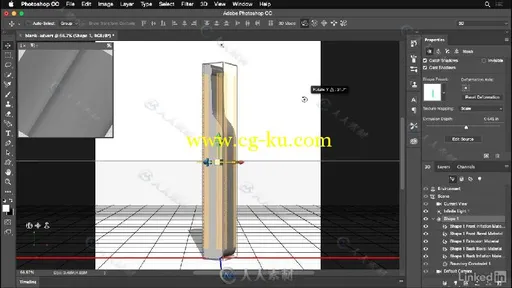 PS三维3D商业设计实例训练视频教程 Photoshop for Designers Practical 3D Designs的图片4