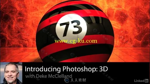 PS三维3D商业设计实例训练视频教程 Photoshop for Designers Practical 3D Designs的图片5