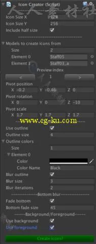 图标创建器脚本Unity素材资源的图片3