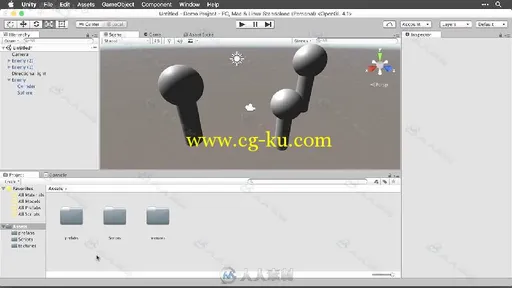 Unity游戏开发基础训练视频教程 INFINITESKILLS GETTING STARTED WITH GAME DEVELO...的图片1