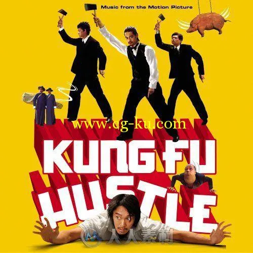 原声大碟 -功夫 Kung Fu Hustle的图片1