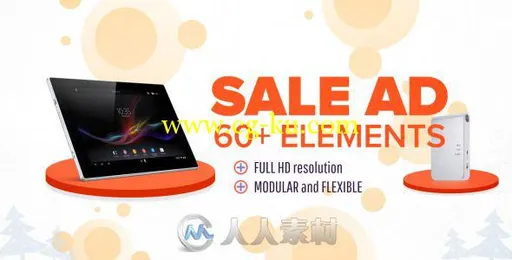 完美时尚的产品销售广告工具包AE模板 Videohive Sale Ad Toolkit 10108423的图片1